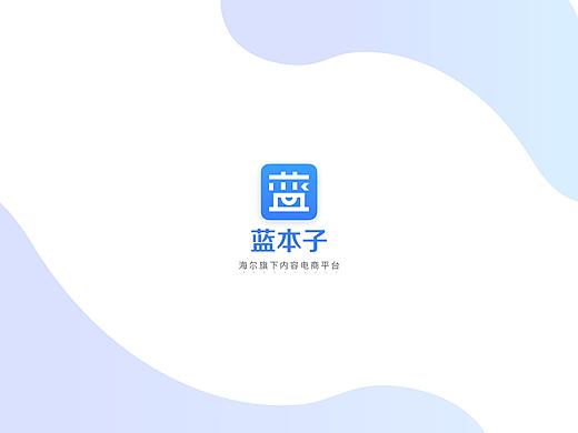 一款电商内容APP