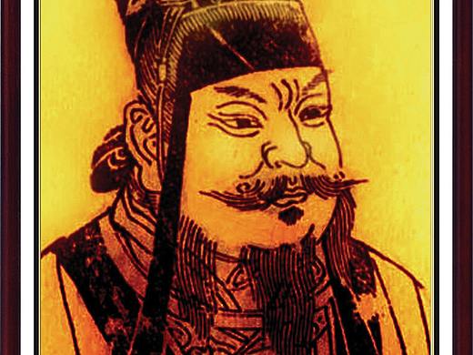 萧姓名人-齐高帝萧道成像