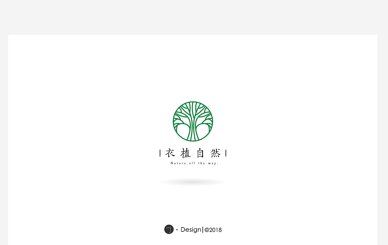 LOGO合集（圖ZMTYyMDM4MjEy） - Logo - 站酷設計師Wiz_akaeminem原創(chuàng)素材 - 站酷ZCOOL