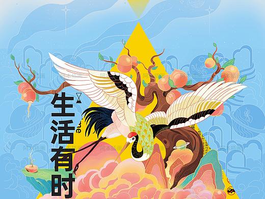国潮包装插画