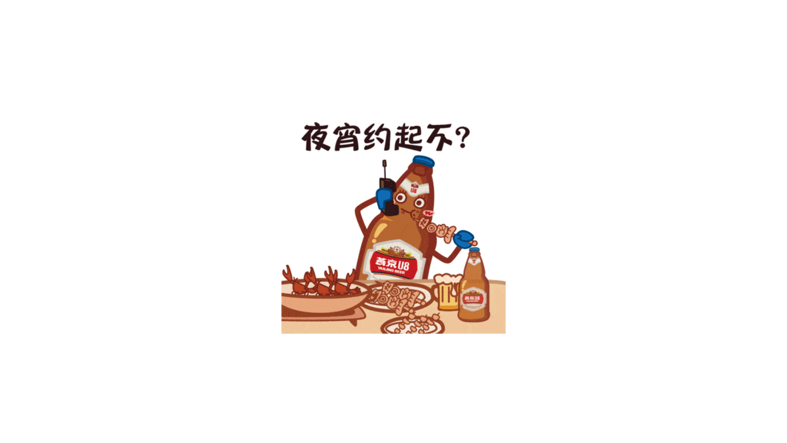 2022年设计作品集