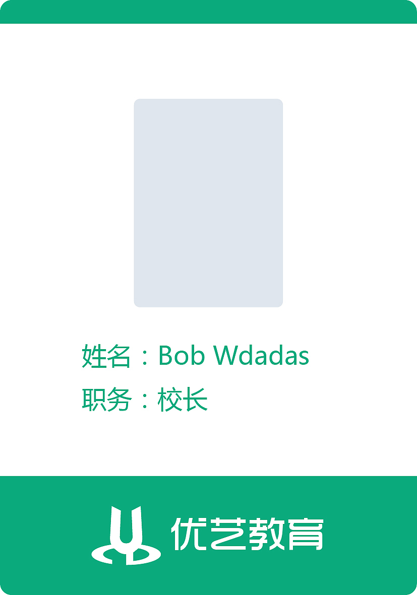 优艺教育（图ZNjQwNTczNTI=） - Logo - 站酷设计师兆继原创素材 - 站酷ZCOOL