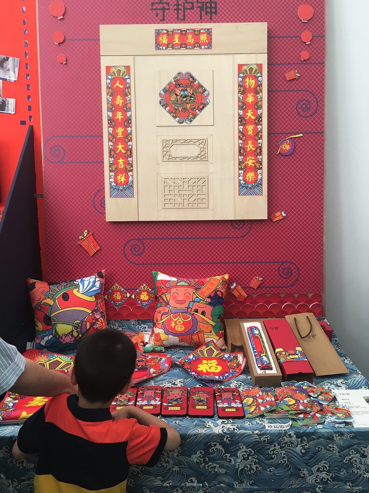 2017广州美术学院毕业生优秀作品展(上)