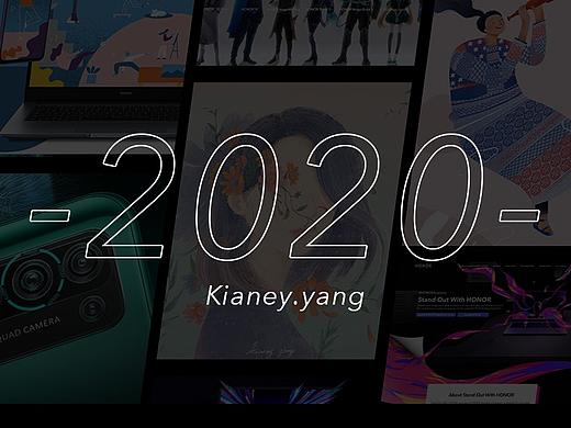 <2020作品集>