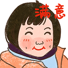 小小囡表情包（图ZMzc2Nzc1ODQ4） - IP形象 - 站酷设计师小雨天19原创素材 - 站酷ZCOOL