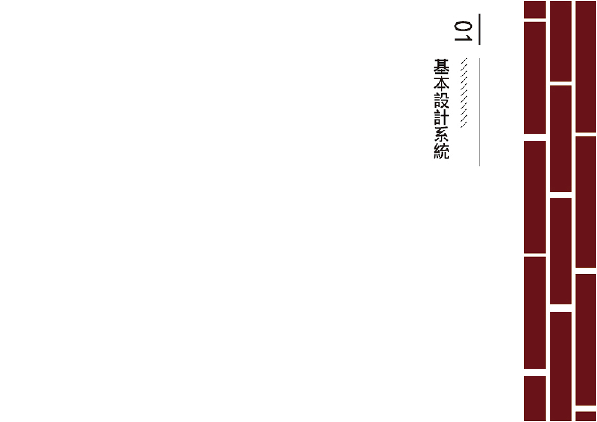 VIS 设计（图ZMzE2NjQwODE2） - 品牌 - 站酷设计师TingTingL原创素材 - 站酷ZCOOL