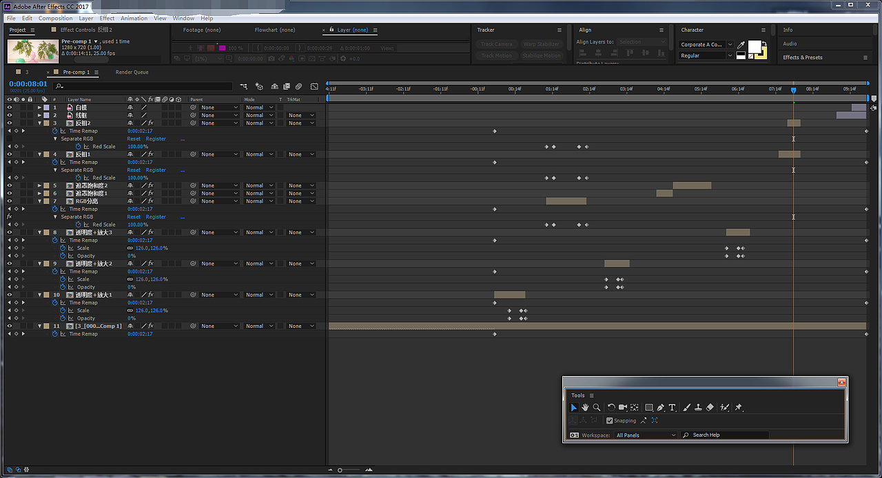 C4D+OC+泰森分裂+AE制作抖音特效（图ZMTA4NjA4NDI0） - 其他三维 - 站酷设计师刘忠源原创素材 - 站酷ZCOOL
