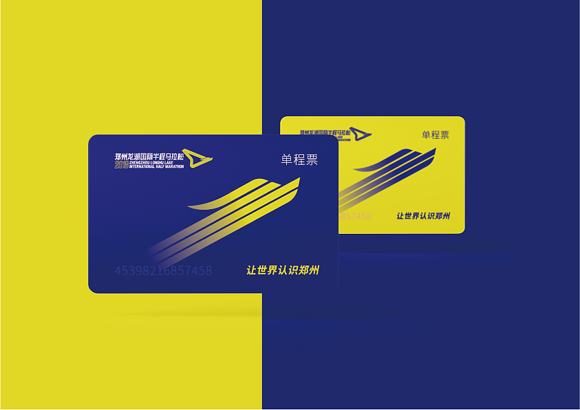 2018年龙湖马拉松物料设计规范及视觉效果（图ZMjY0NjcyMjM2） - 宣传物料 - 站酷设计师千变万化的白原创素材 - 站酷ZCOOL