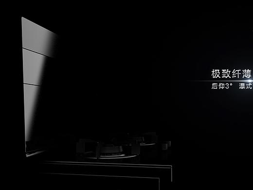 集成灶三维