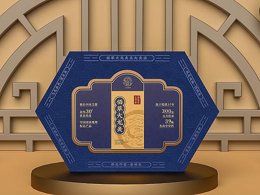 易臻国际 | 佰草火龙灸包装设计