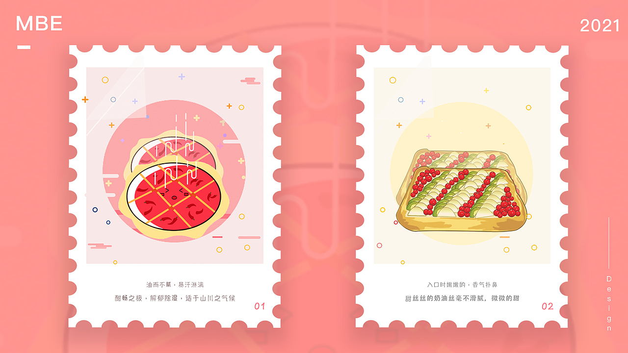2019-2020作品集