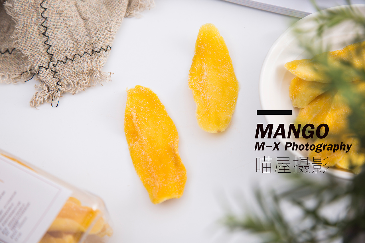 涨秋膘小零食拍摄（图ZMTcyNDA1NTQ0） - 产品摄影 - 站酷设计师喵屋电商视觉原创素材 - 站酷ZCOOL