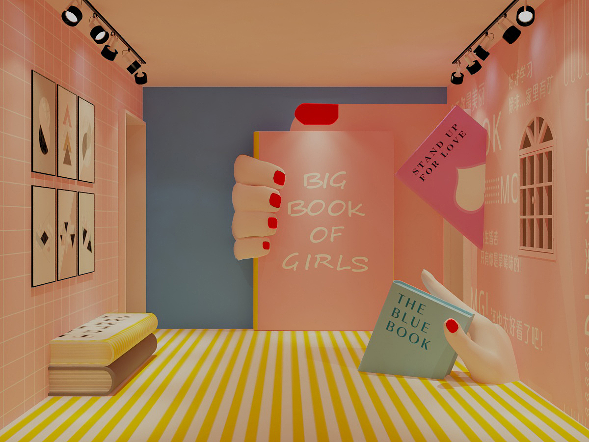 太原茂业天地“618城市游乐园”