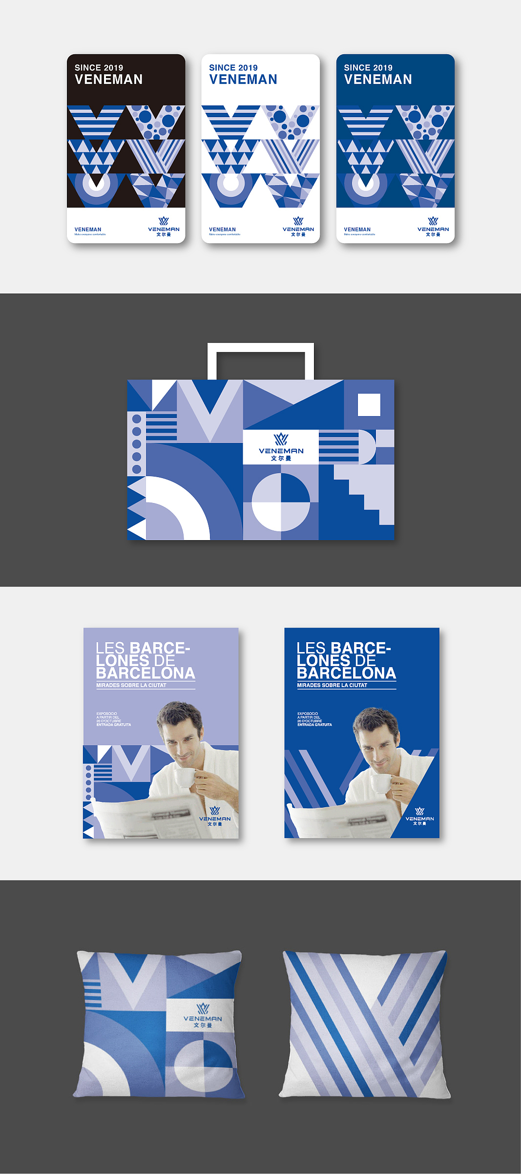 文尔曼 | 酒店形象设计（图ZMTk1NTQyMDky） - 品牌 - 站酷设计师设手作LOGO原创素材 - 站酷ZCOOL