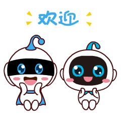 智伴机器人1X微信表情包-日常1X+1S（图ZMTk4MzczMTA0） - 网络表情 - 站酷设计师啊鹏大大原创素材 - 站酷ZCOOL