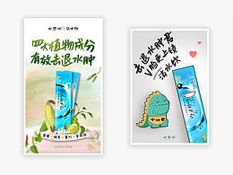图案