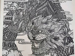 《山海經(jīng)?狴犴》