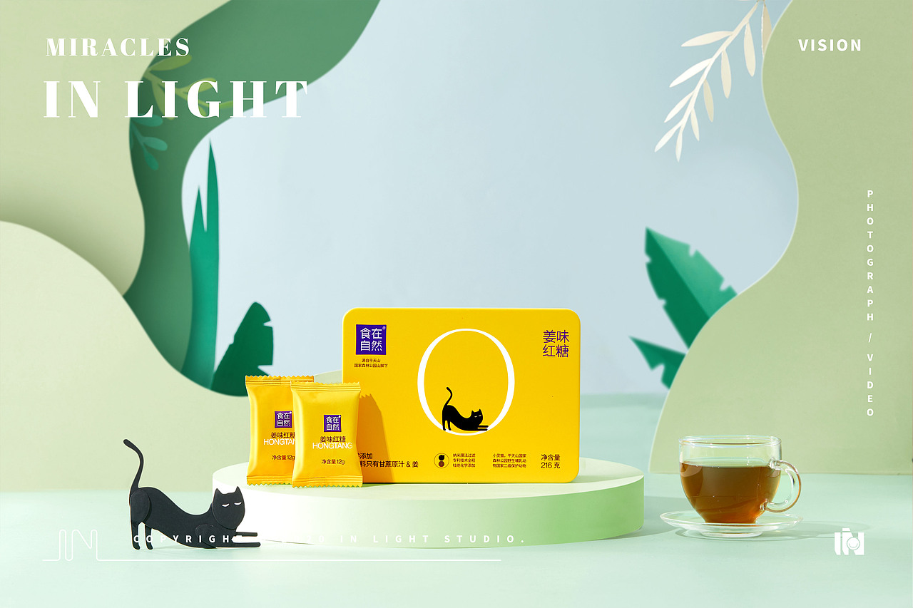 食在自然 ✖INLIGHT l食物饮品摄影