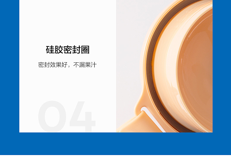 果汁杯（图ZMjU2MTI0ODI4） - 品牌 - 站酷设计师Z71189482原创素材 - 站酷ZCOOL