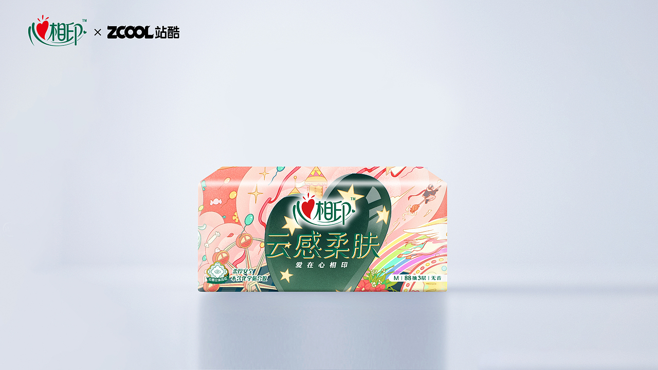 梦，从心开始（图ZMzM3MTkwNDA4） - 商业插画 - 站酷设计师浩川浩川原创素材 - 站酷ZCOOL