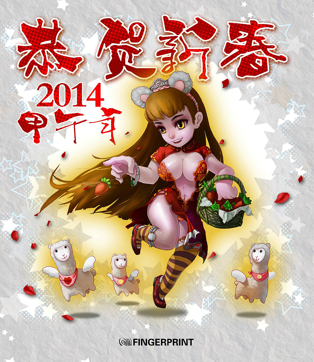 最近画的一些（图ZMTM2NDMyNzY=） - 创作习作 - 站酷设计师指纹印画原创素材 - 站酷ZCOOL