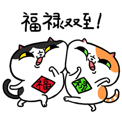 麦粒酥新年表情来了！（图ZNDExNjk4NDQ=） - 网络表情 - 站酷设计师zhizhi吱吱原创素材 - 站酷ZCOOL
