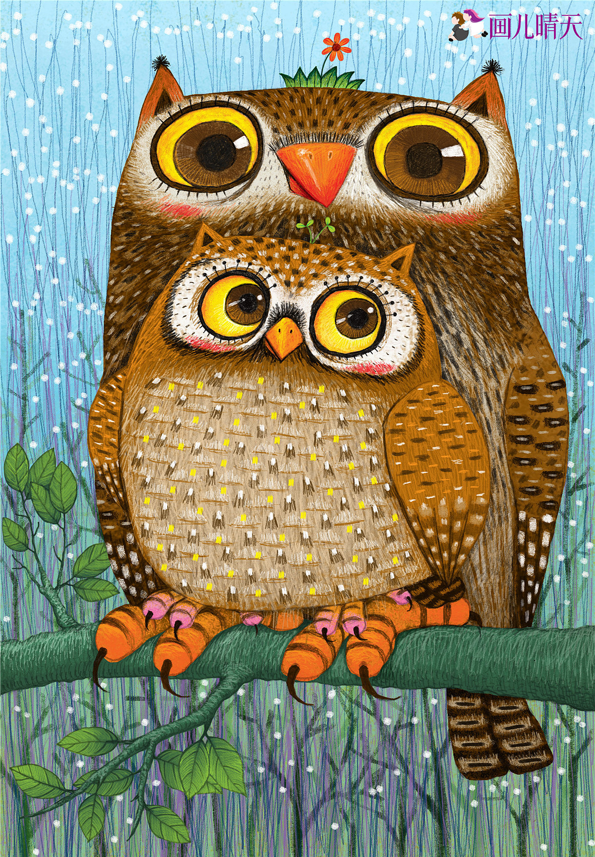 猫头鹰插画作品