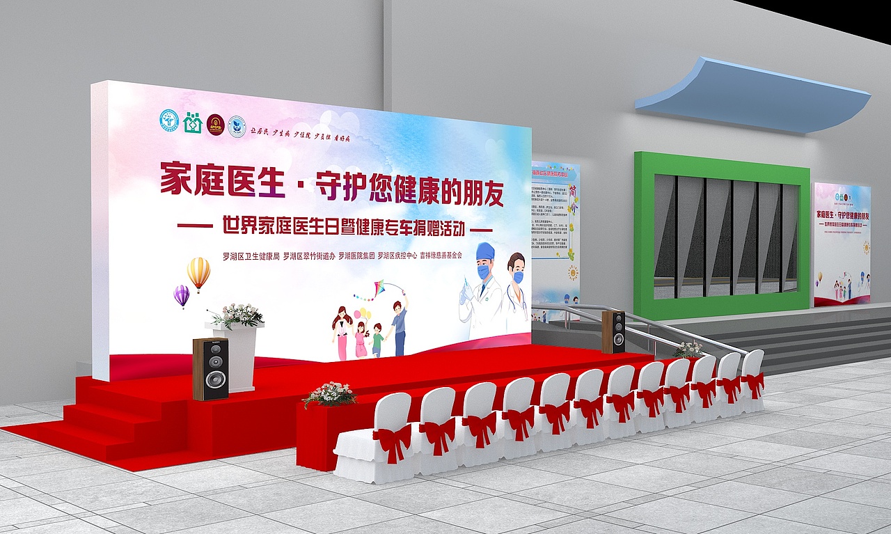 刷一下存在。😁（图ZMjU3OTQ4NzU2） - 场景 - 站酷设计师语程原创素材 - 站酷ZCOOL