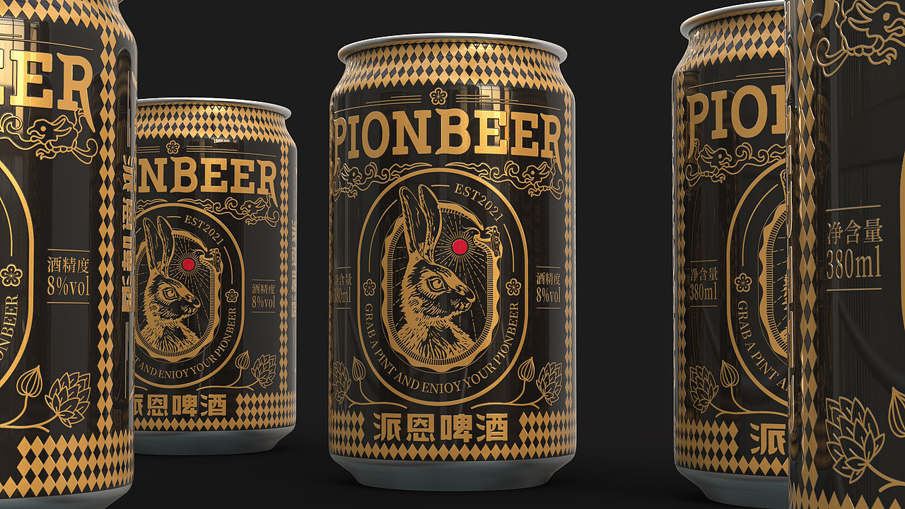 新作发布 | 派恩啤酒PIONBEER™品牌包装设计