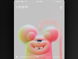 APP作品
