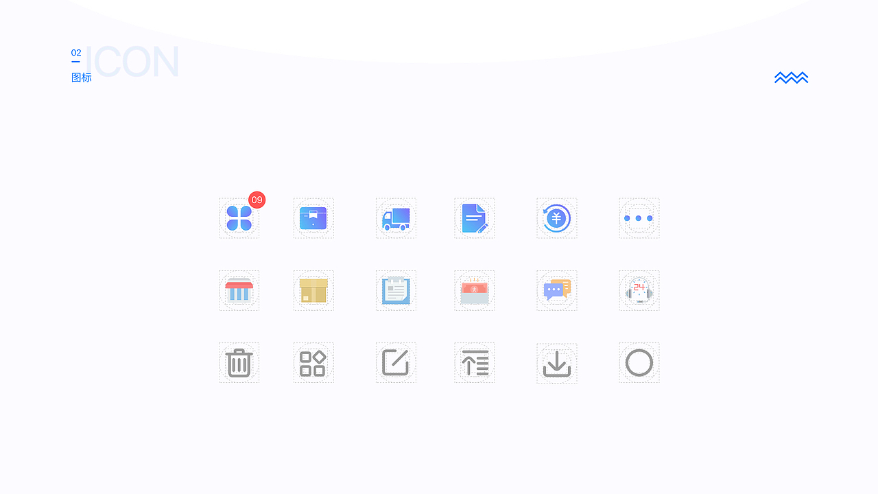 2017-下半年作品集（图ZMTA0MDcwMDc2） - APP界面 - 站酷设计师弹珠小姐Fancy原创素材 - 站酷ZCOOL
