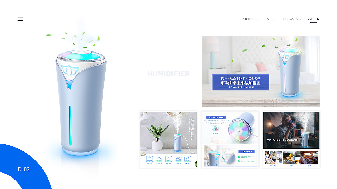 2019 个人作品集