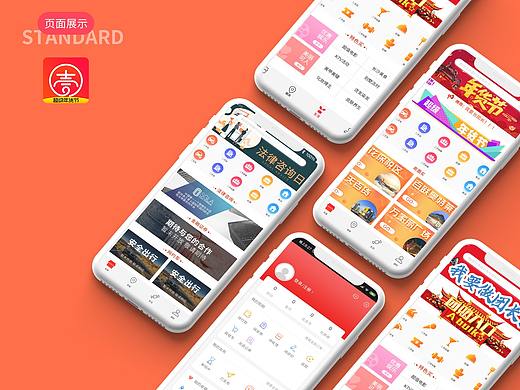 2019-部分作品集