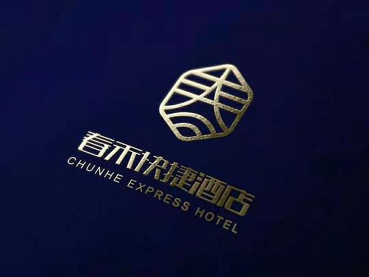春禾快捷酒店 