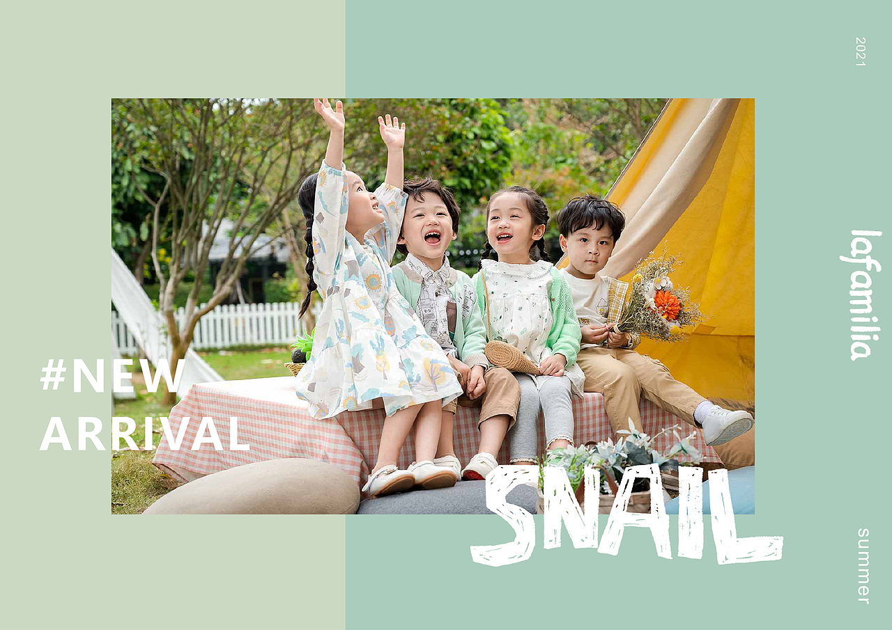 LAFA童装春夏画册（图ZMjY5NTc2Nzgw） - 书籍/画册 - 站酷设计师APRIL楠楠子原创素材 - 站酷ZCOOL