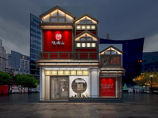 德艺&见南山|沸腾的火锅居然也可以吃的优雅？