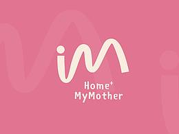 黃嫲嫲品牌設(shè)計(jì)