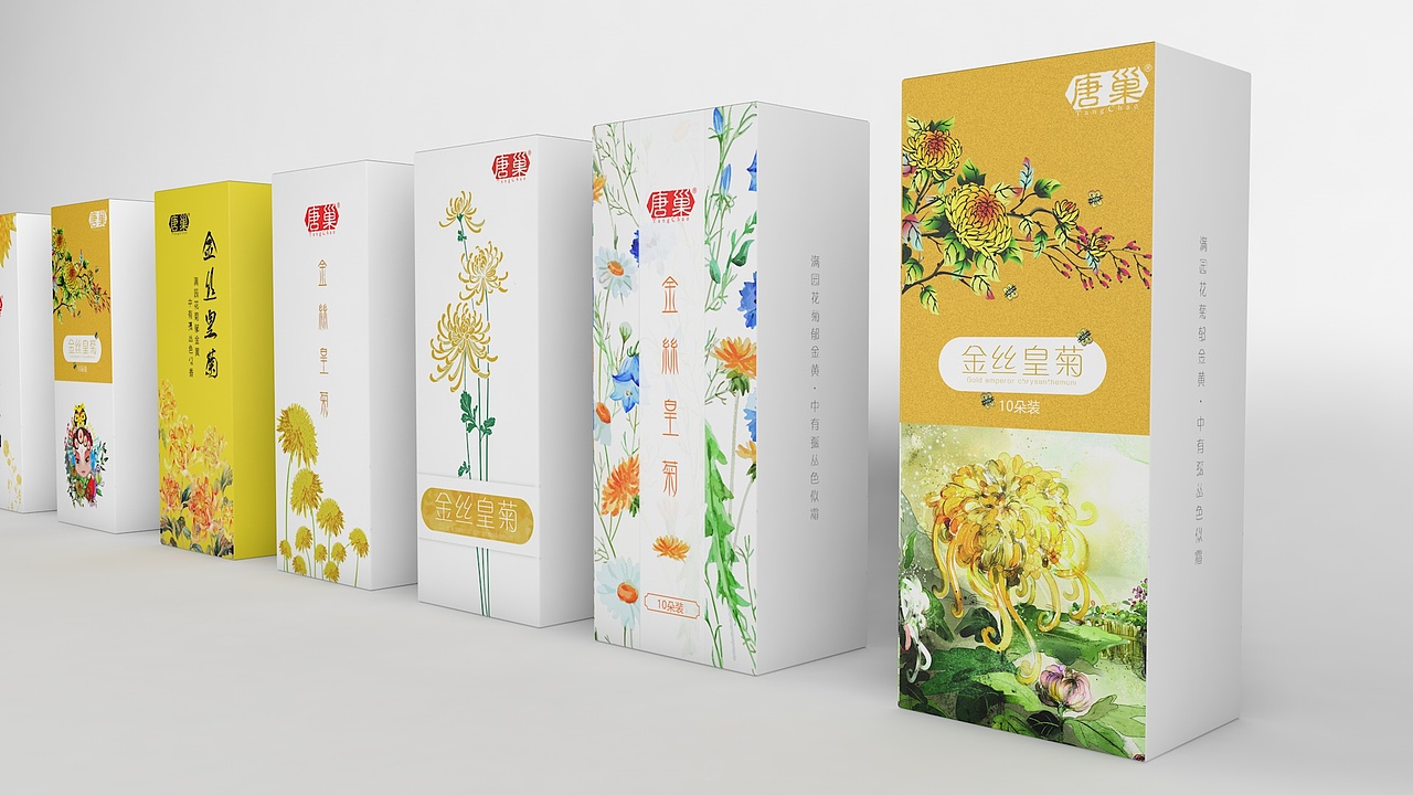 金丝菊花茶包装,包装盒礼盒设计