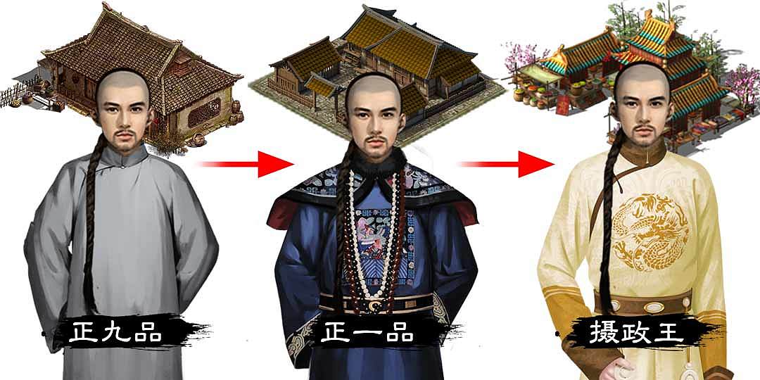 游戏广告（图ZMTE0OTg2Nzgw） - 宣传物料 - 站酷设计师Vicins原创素材 - 站酷ZCOOL