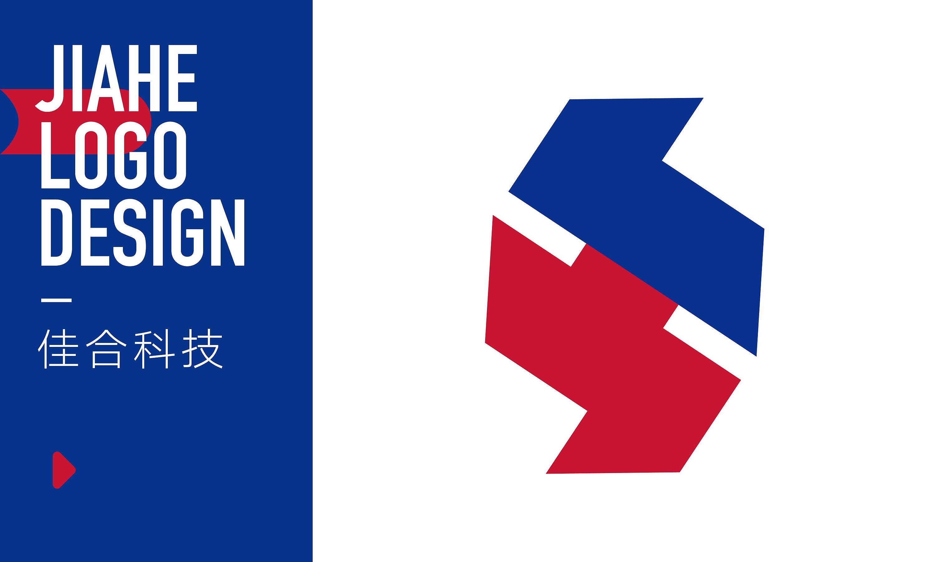 沈阳·佳合科技品牌logo设计