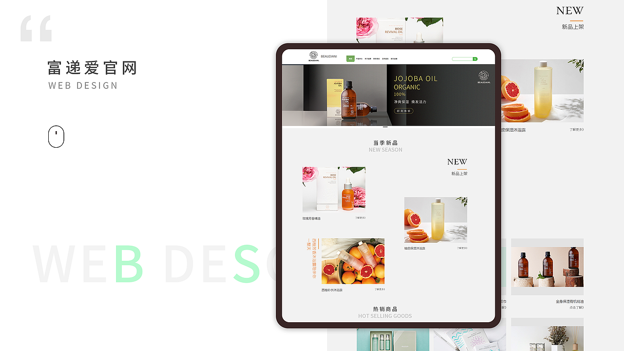 2019个人作品整理（图ZMTgzOTU2MjY0） - APP界面 - 站酷设计师Msl_嗨原创素材 - 站酷ZCOOL