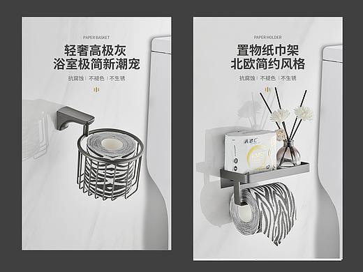 手机置物架 枪灰纸篓 厕纸篓 镂空纸篓 卫浴置物篮