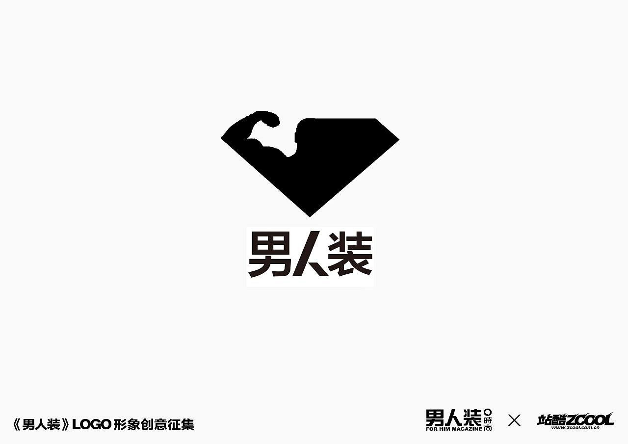 6年前 68 1 0 广州  |  学生 肌肉男与超人   原创  -  平面  -  logo