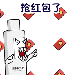 最近一直忙别的，更新几个表情包（图ZNzg3Mzc3NjQ=） - 网络表情 - 站酷设计师臧翔宇原创素材 - 站酷ZCOOL