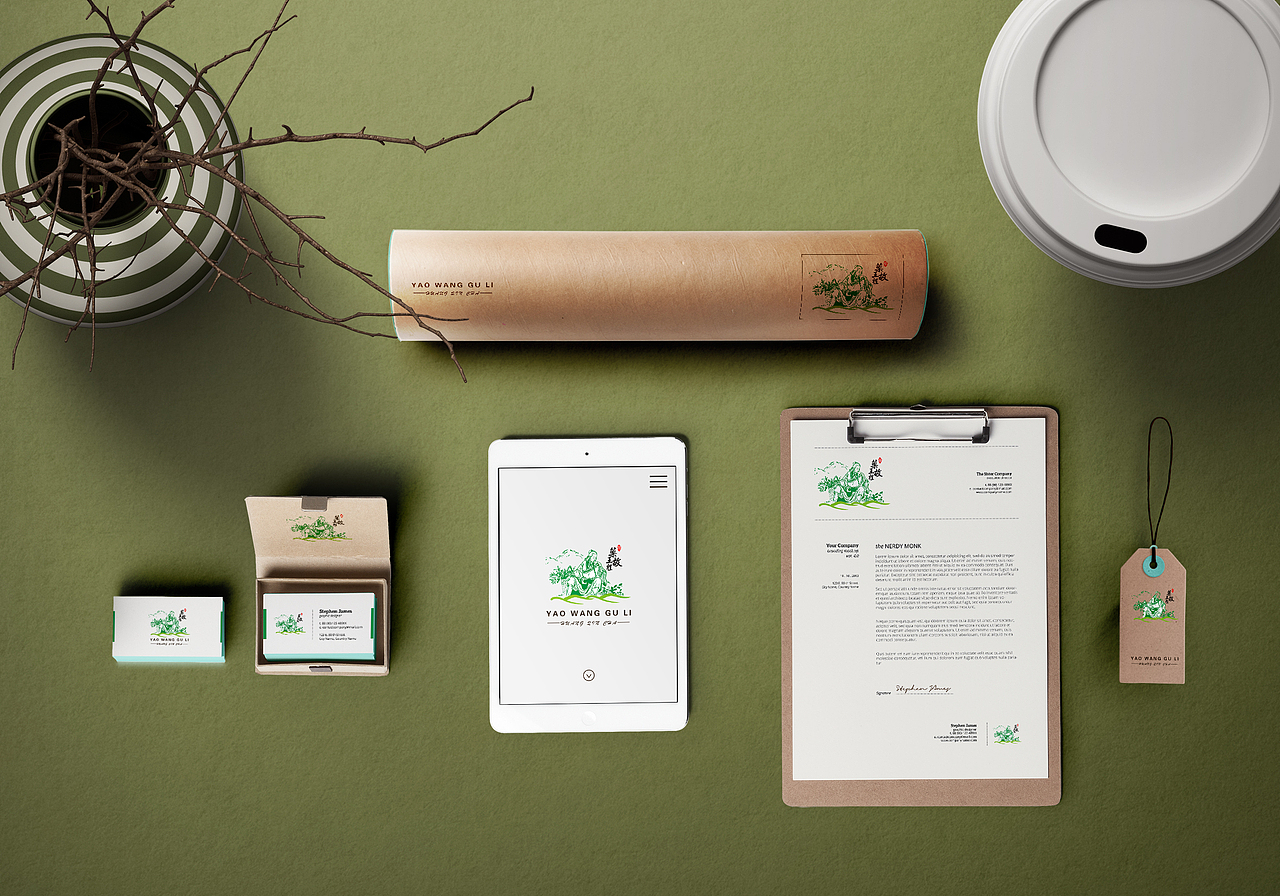 茶叶logo（图ZMTAwOTkwOTUy） - Logo - 站酷设计师平面色剂尸原创素材 - 站酷ZCOOL