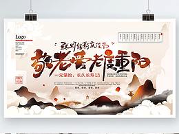 临摹品