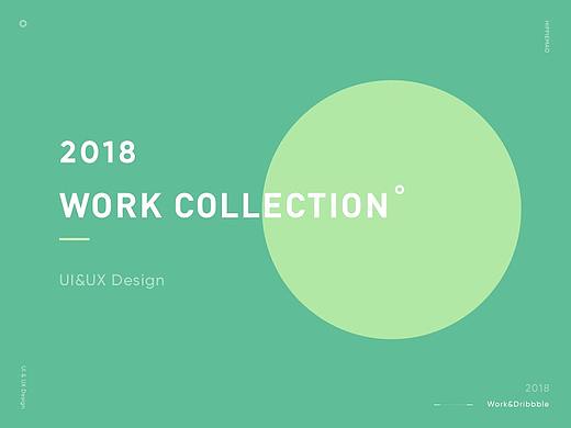 2018年终Dribbble&工作总结
