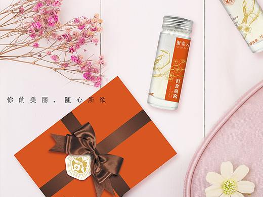 《谢家人》感谢家人的心意之选