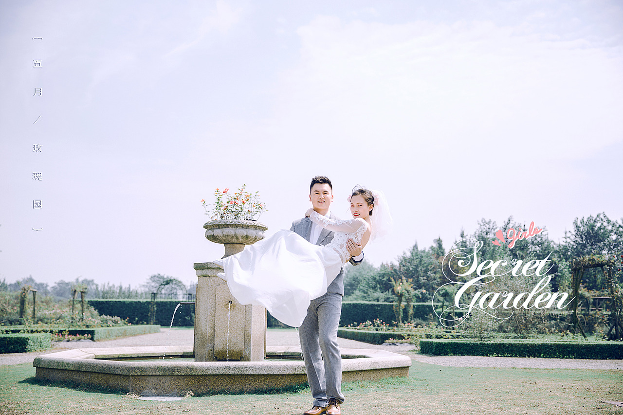 树生长摄影 | 婚纱写真#客片欣赏