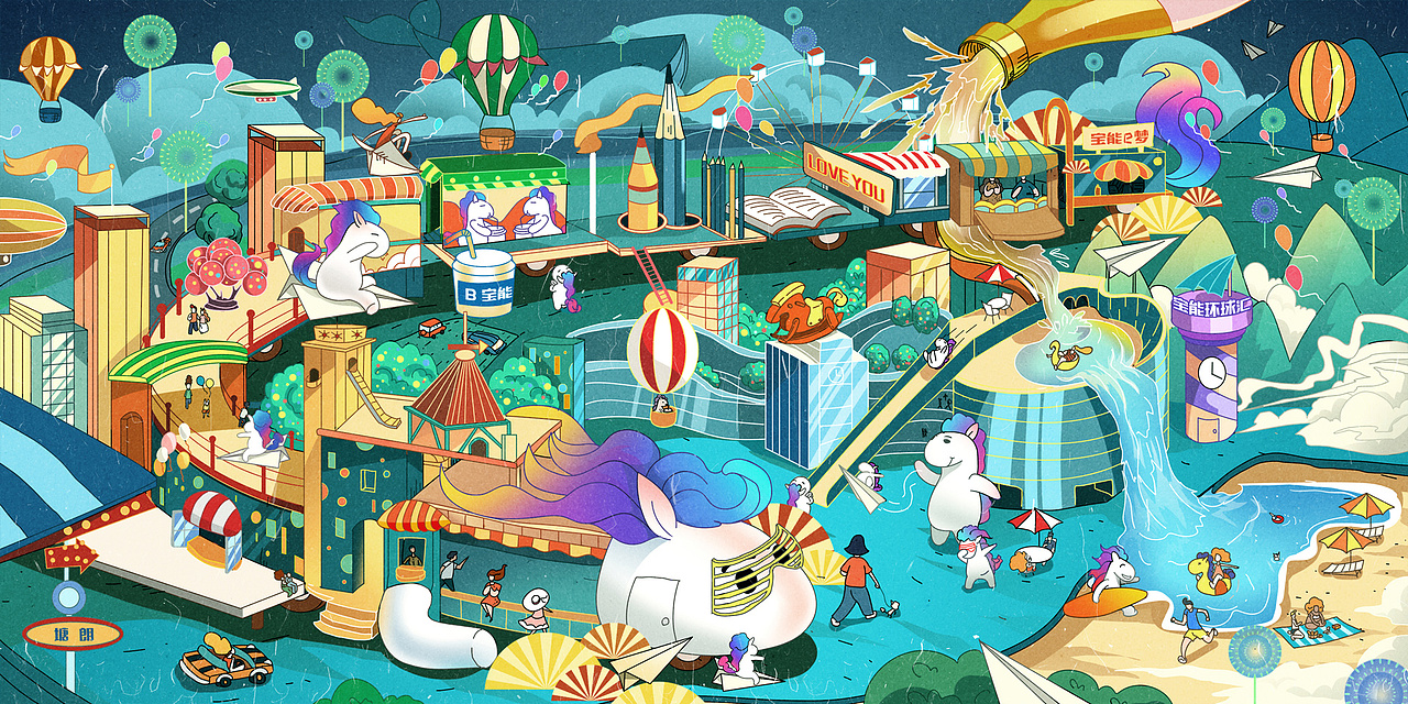 好久没更新了，忙忙碌碌一年又过去了（图ZMTg5NzExMDg4） - 商业插画 - 站酷设计师DKappy原创素材 - 站酷ZCOOL